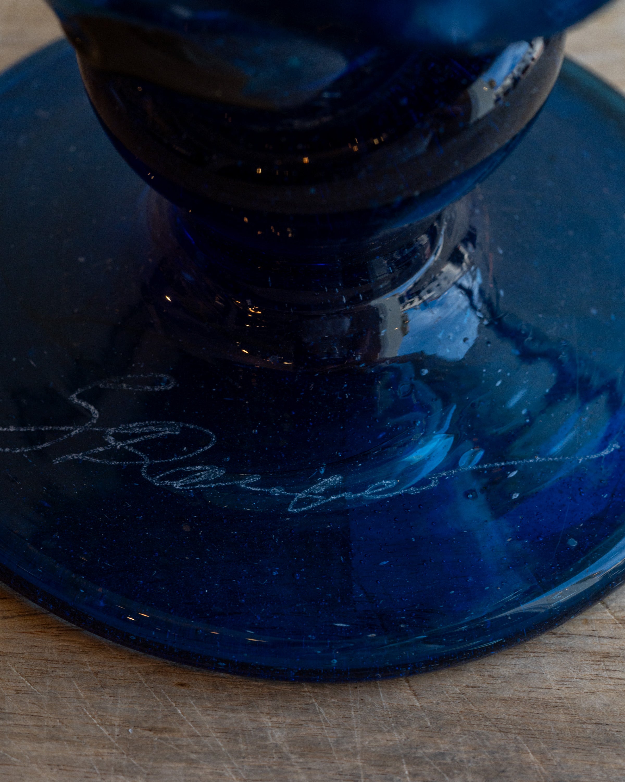 Vintage Hand Blown Decorative Glass Vase- Signed