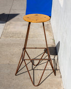 Weinburg Style Hairpin Stool