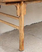 19th Century Chinese Northend Elmwood Farmhouse Table
