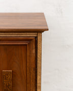 Broyhull Mayan 2-Door Nightstand End Table
