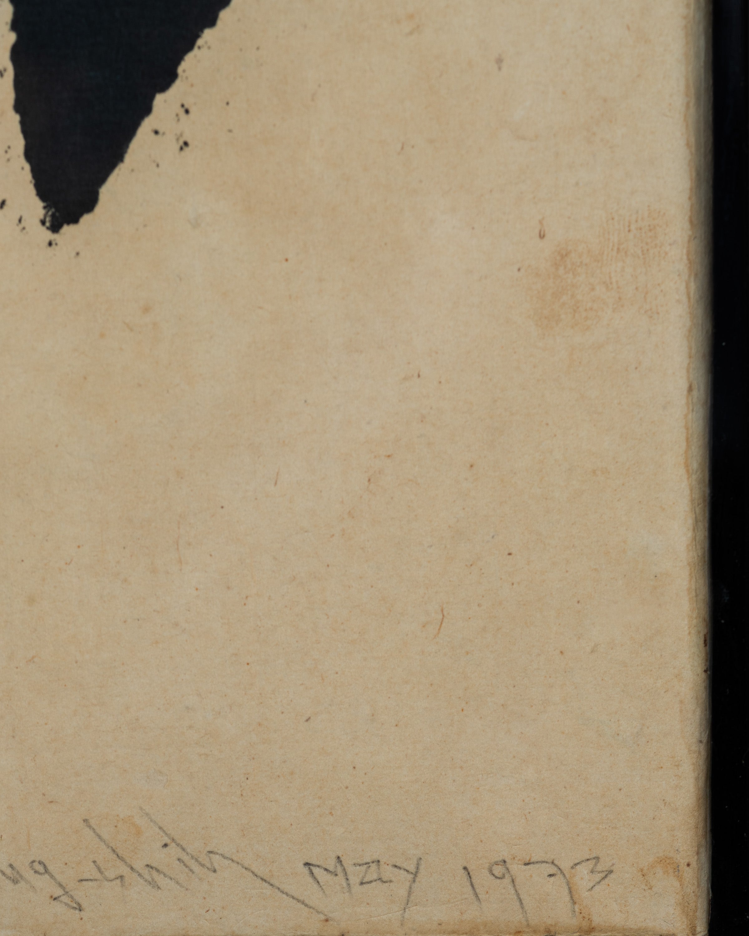 Wood Block Print On Japanese Paper