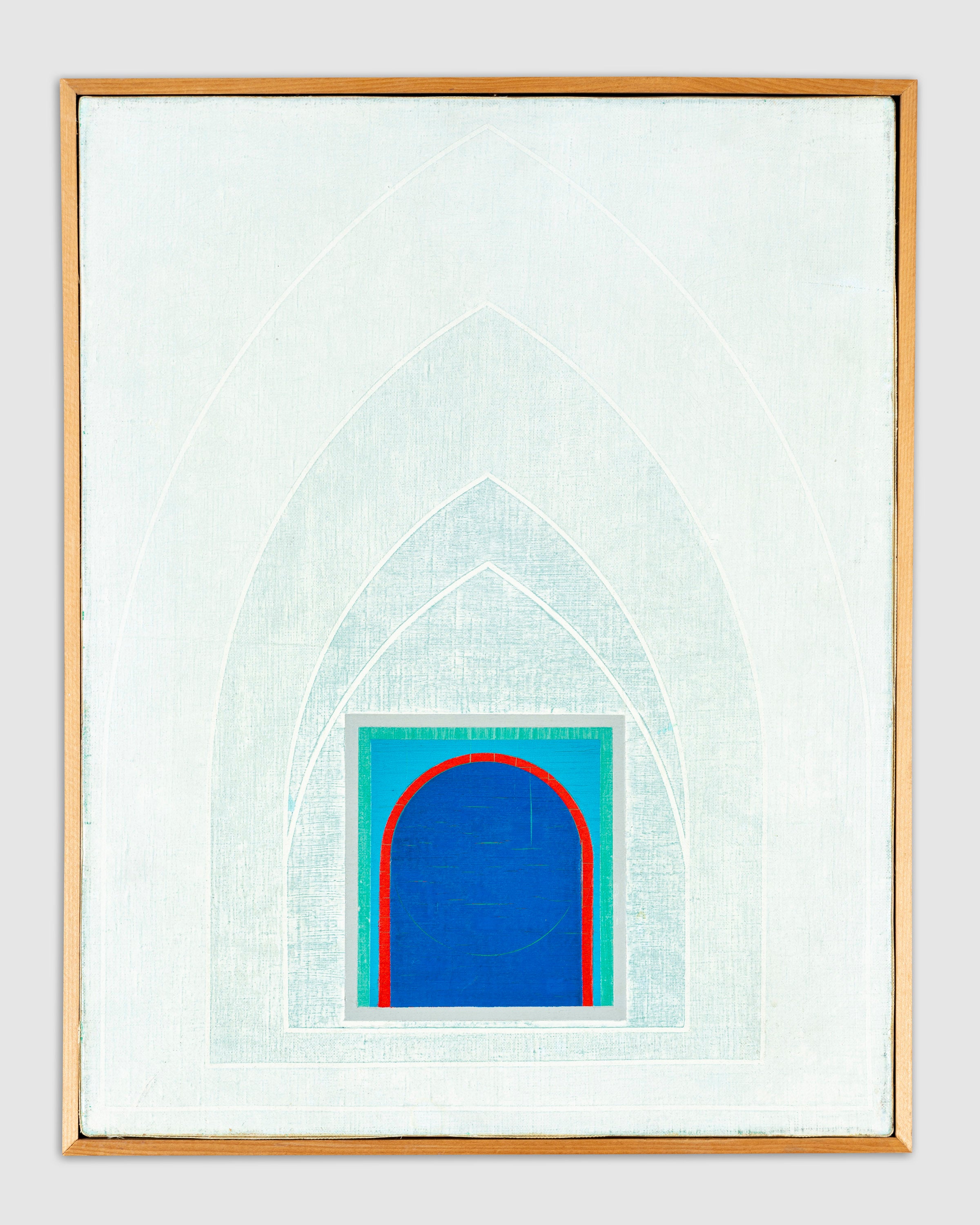 1973 Japanese Modern Painting Signed Kubo