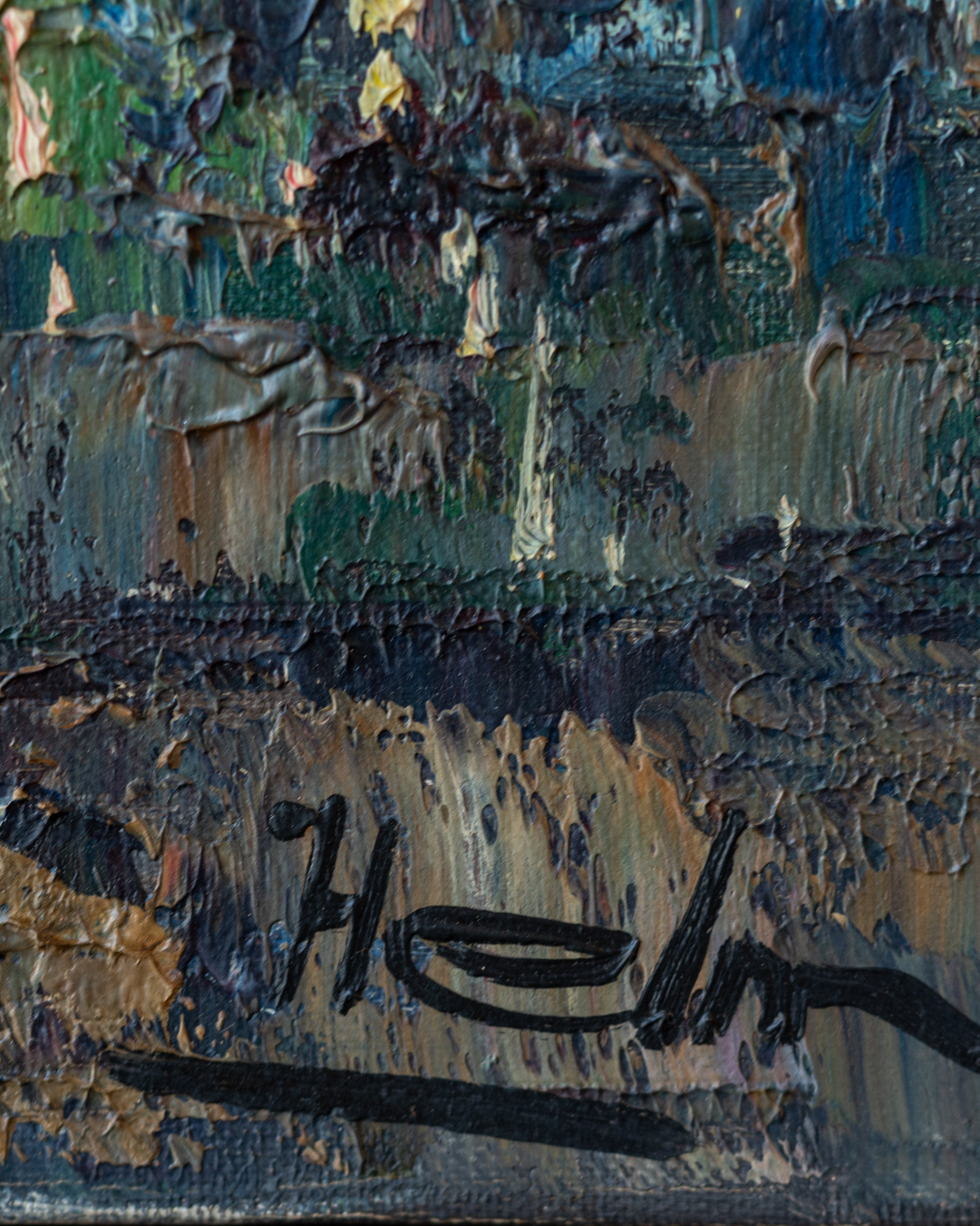 American Modernist Abstract Painting By John Frederick Helm, Jr