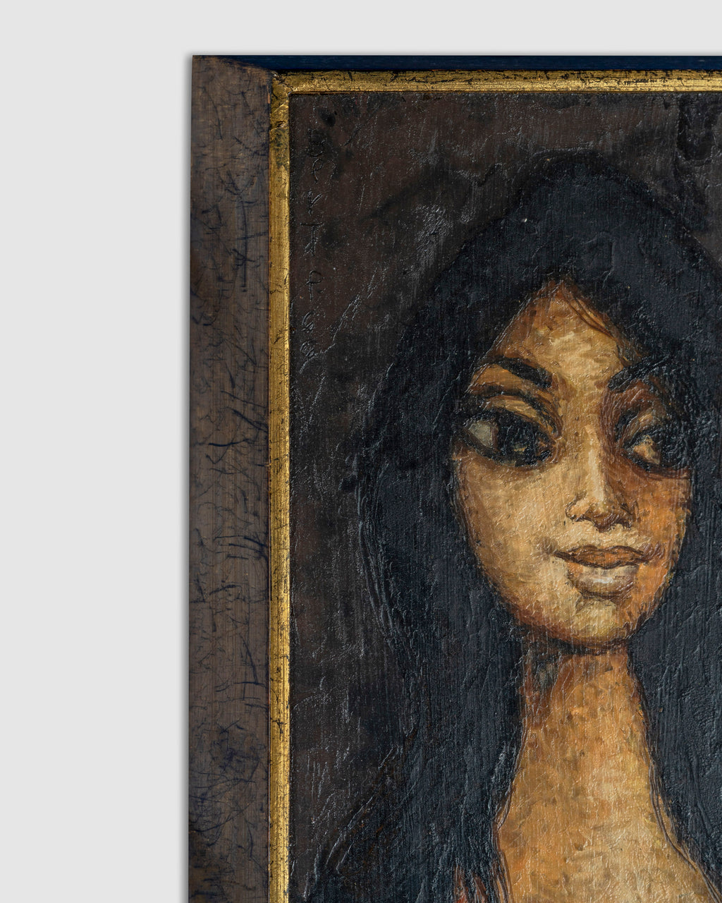 Untitled Figure, Bert Pumphrey