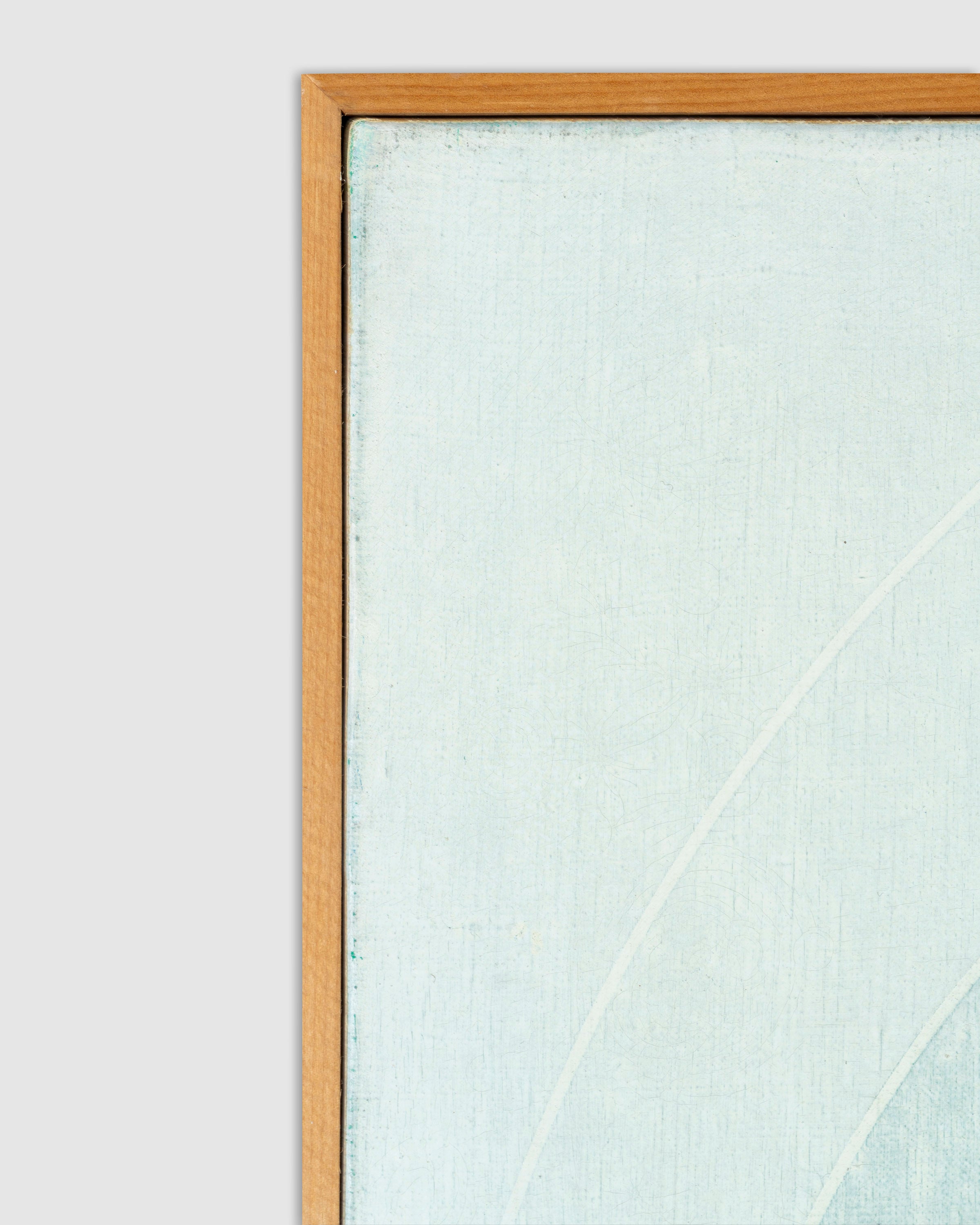 1973 Japanese Modern Painting Signed Kubo