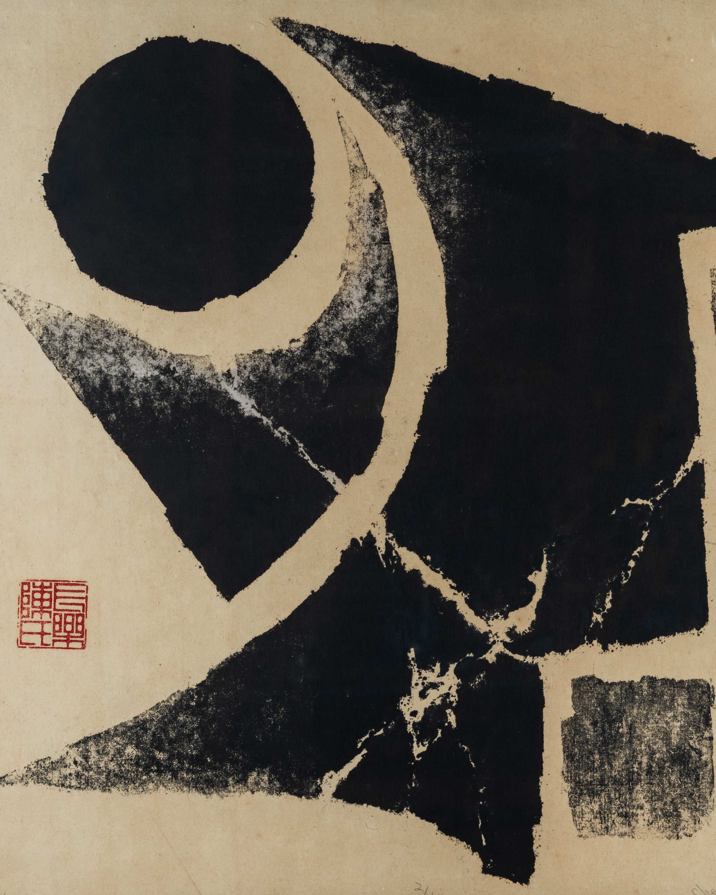 Wood Block Print On Japanese Paper