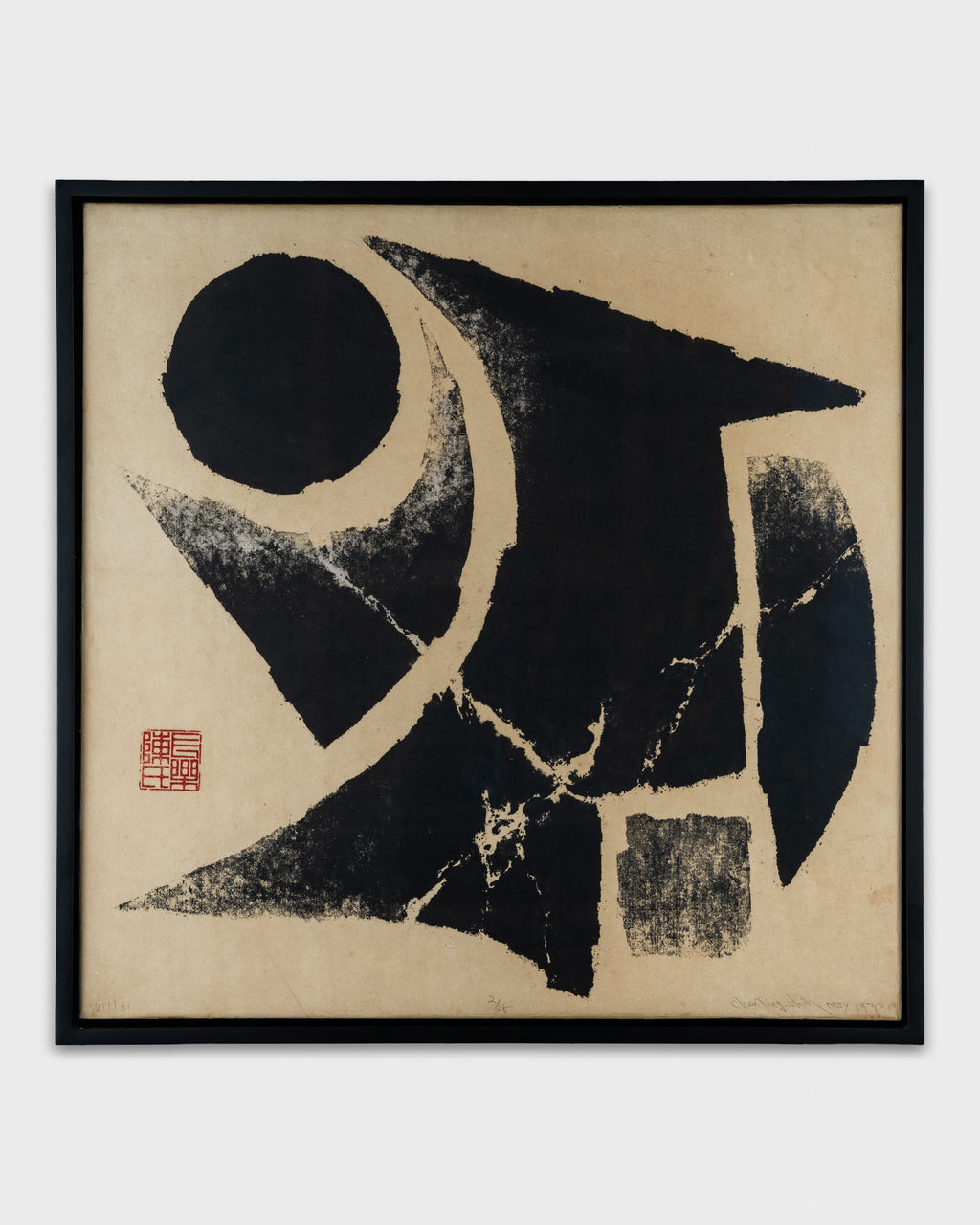 Wood Block Print On Japanese Paper