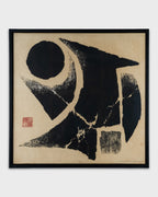 Wood Block Print On Japanese Paper