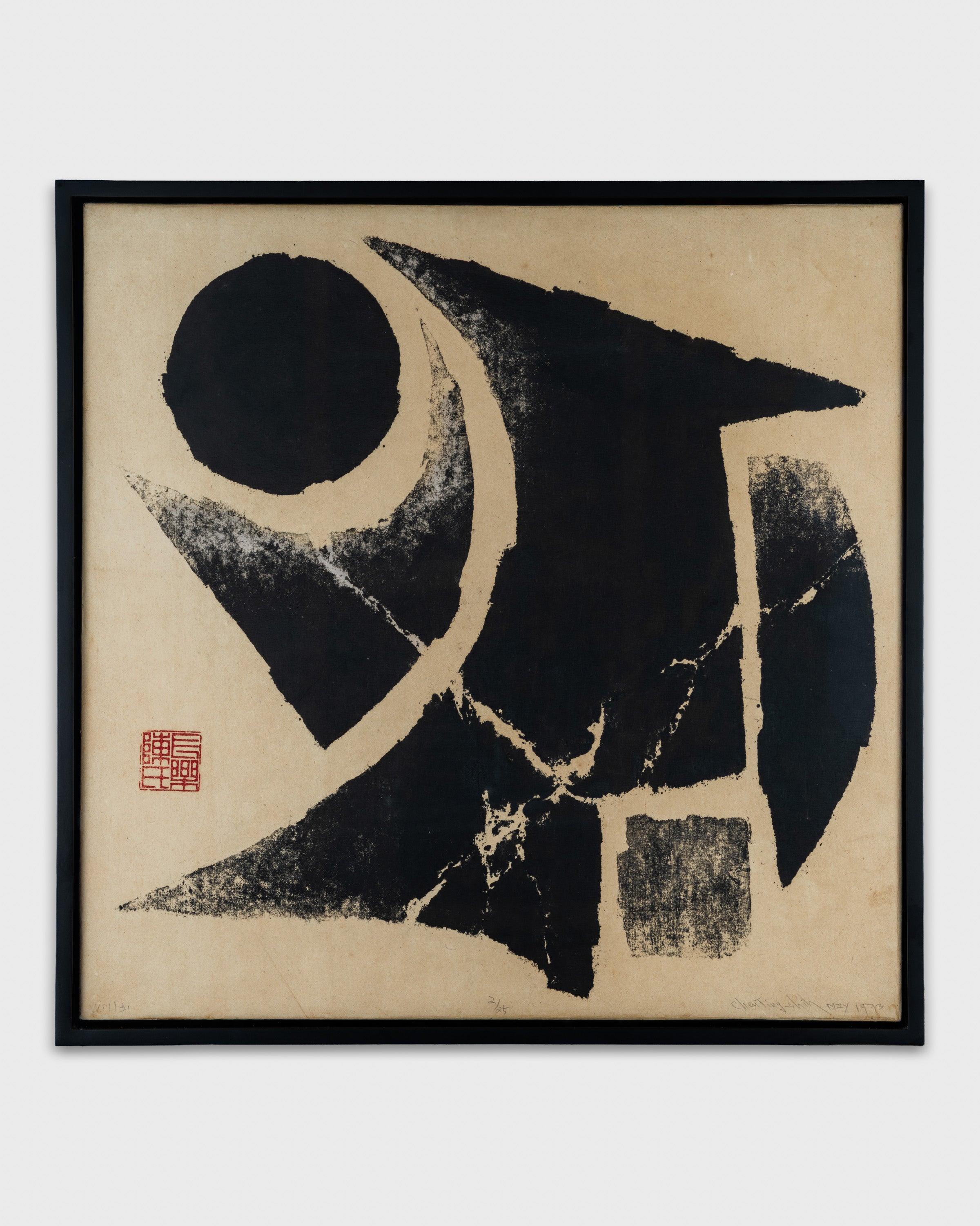 Wood Block Print On Japanese Paper