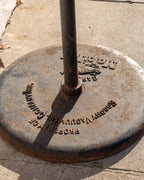 1920s Original Gargoyle Mobiloil Lollipop Curb Sign