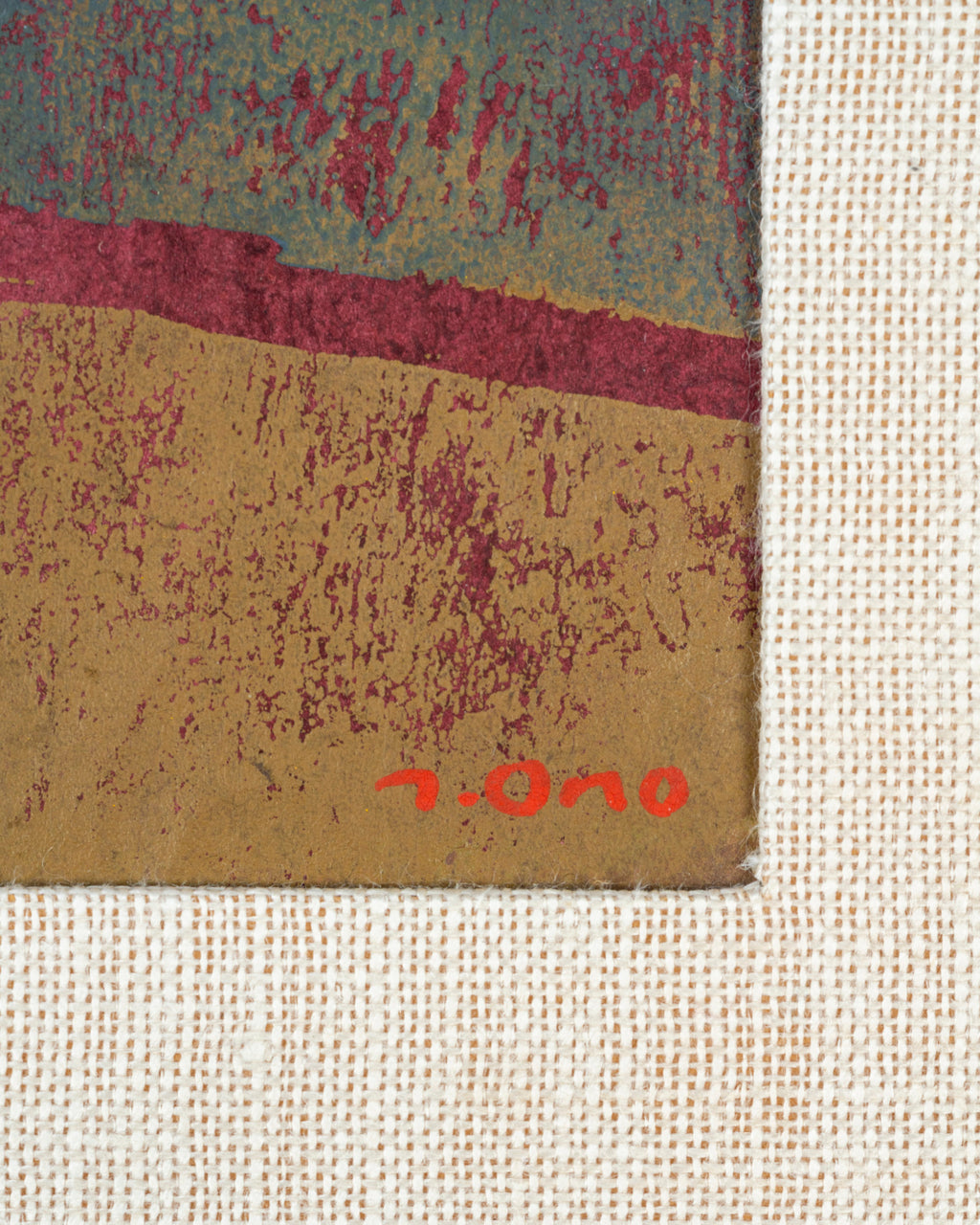 1960s Wood Block Japan by Tadashige One