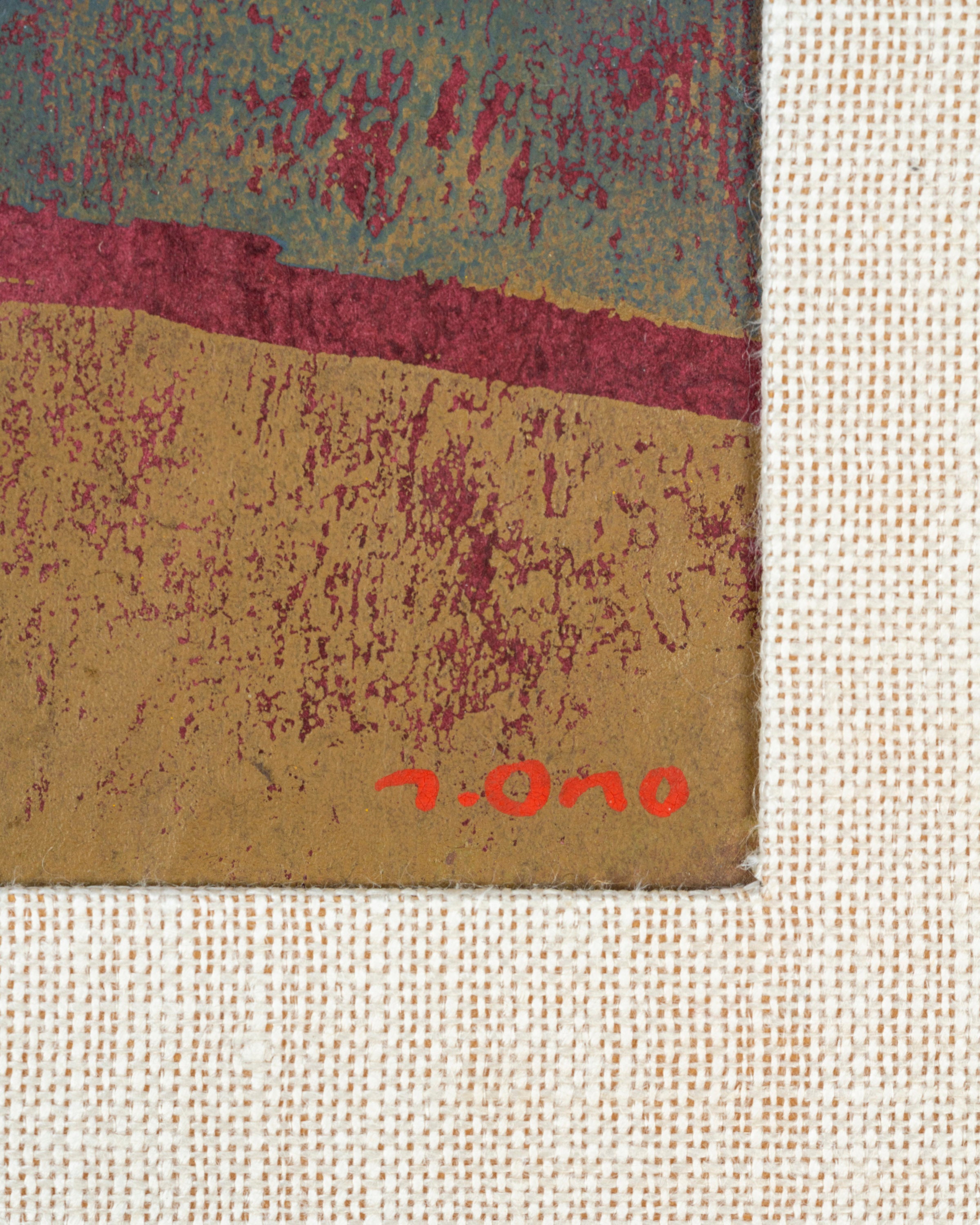 1960s Wood Block Japan by Tadashige One