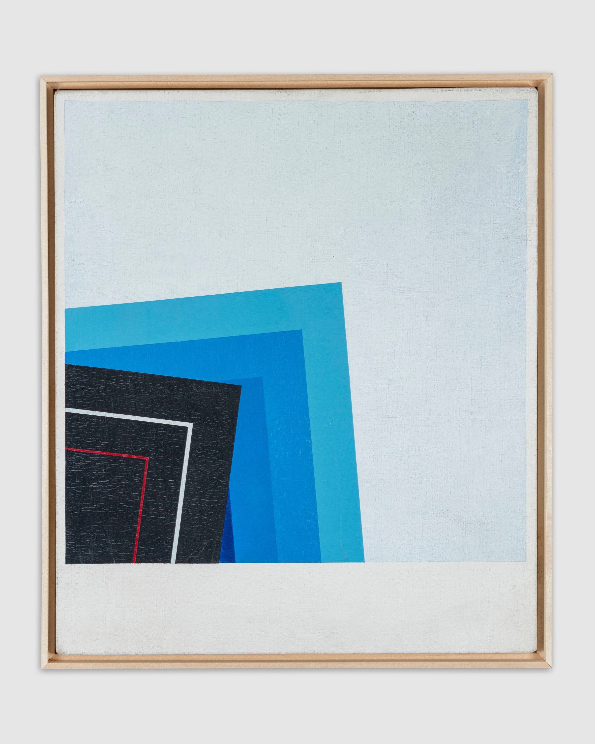 1973 Japanese Modern Painting Signed Kubo