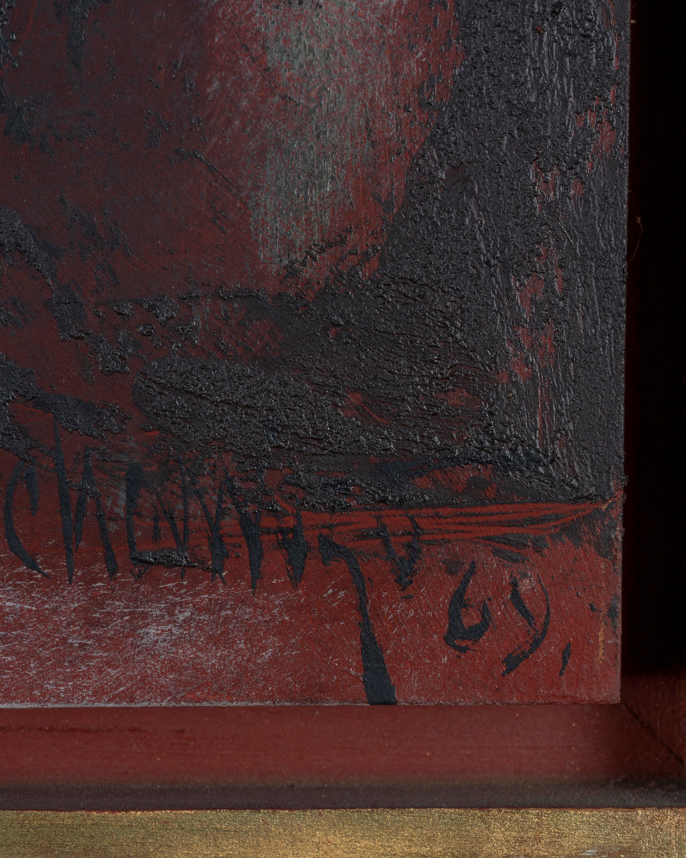 La Flauta by Juan Chamizo