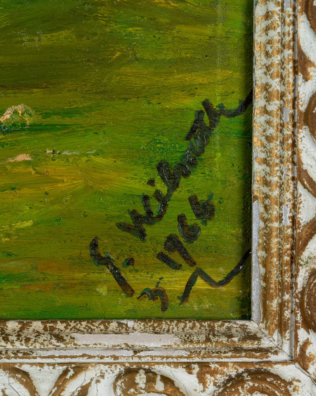 Georgetta Wilmeth 1963 Painting